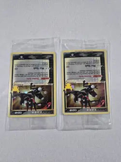 (2x) Pokemon Greninja Gold Star Promo Card SWSH144 Celebrations | Factory Sealed - Image 5