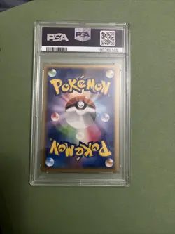 Psa 9 Ampharos Holo Heartgold Collection Pokemon Card Mint 1st Edition Japanese - Image 4