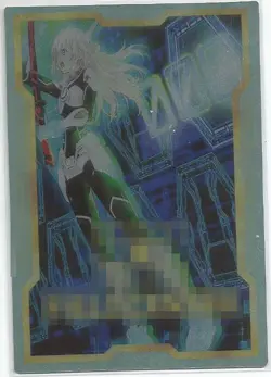 Sky Striker Mobilize - Engage! Field Center Foil Card - Image 1