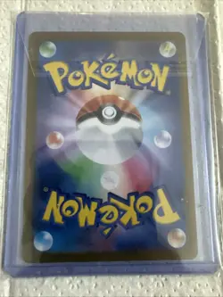 Snorlax 181/165 Sv2a: Pokemon Card 151 Holo (Japanese) - Image 2