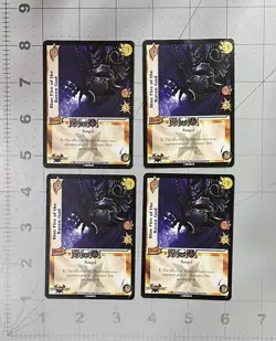 Universal Fighting System UFS Warhammer Online 2008 Cards X44 - Image 5