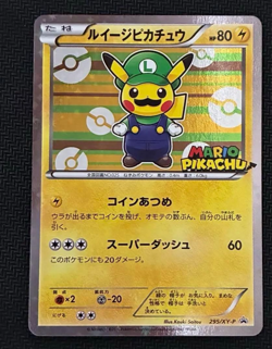 2016 Luigi Pikachu Holo 295/XY-P Promo Pokemon Card Japanese Vintage - Image 1