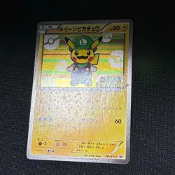 2016 Luigi Pikachu Holo 295/XY-P Promo Pokemon Card Japanese Vintage - Image 4