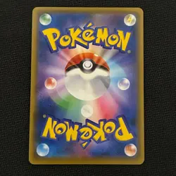 2016 Luigi Pikachu Holo 295/XY-P Promo Pokemon Card Japanese Vintage - Image 5