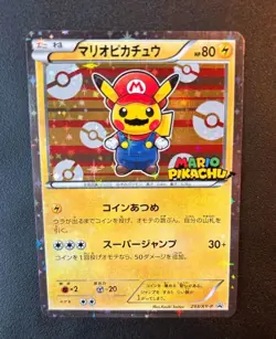 2016 Mario Pikachu 293/XY-P Holo Special Box Promo Pokemon Card Japanese - Image 1