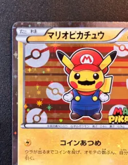 2016 Mario Pikachu 293/XY-P Holo Special Box Promo Pokemon Card Japanese - Image 2