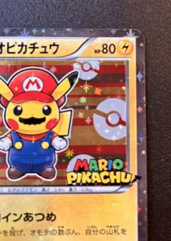 2016 Mario Pikachu 293/XY-P Holo Special Box Promo Pokemon Card Japanese - Image 3