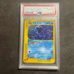 PSA 10 2002 Tentacruel 030/087 1st ED Holo Pokemon e Card Japanese Vintage - Image 1