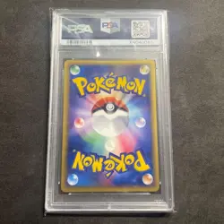 PSA 10 2002 Tentacruel 030/087 1st ED Holo Pokemon e Card Japanese Vintage - Image 2