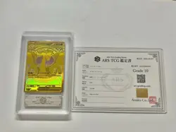 ARS 10 Gem Mint Mega Charizard X ex MUR 116/080 Holo Pokemon Card Japanese - Image 1