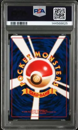 PSA 9 Mint 1999 Charizard Holo CD Promo Pokemon Card Japanese Vintage Old Back - Image 2