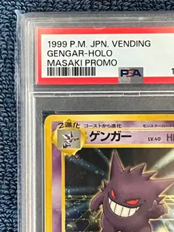 PSA 5 1999 Gengar Holo Masaki Promo Pokemon Card Japanese Vintage Old Back - Image 2