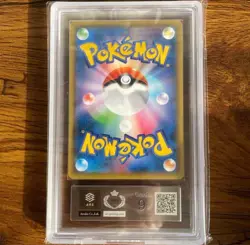 ARS 9 Mint 2021 Pikachu 227/S-P Japan Post Stamp Box Promo Pokemon Card Japanese - Image 3