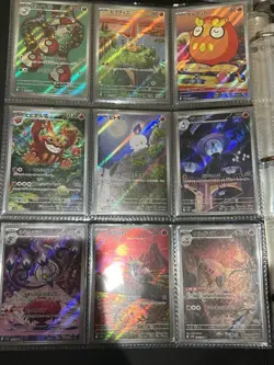 Pokemon Black Bolt White Flare AR 144 Card Complete Set Holo Japanese NM-LP - Image 2