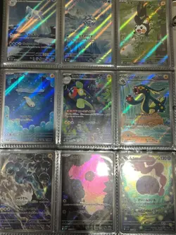 Pokemon Black Bolt White Flare AR 144 Card Complete Set Holo Japanese NM-LP - Image 4