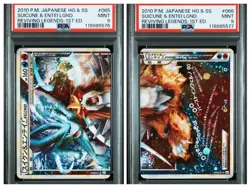 PSA 9 2010 Suicune & Entei Legend 065 066/080 1st ED Holo Pokemon Card Japanese - Image 1