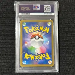 PSA 10 2014 Dragonite EX 100/096 SR 1st ED XY3 Holo Pokemon Card Japanese - Image 2