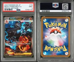 PSA 9 Mint Mega Charizard X ex 110/080 SAR M2 Pokemon Card Japanese Holo - Image 3