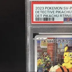PSA 10 detective pikachu 098/sv-p nintendo promo pokemon card japanese 2023 - Image 3