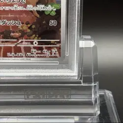 PSA 10 detective pikachu 098/sv-p nintendo promo pokemon card japanese 2023 - Image 5