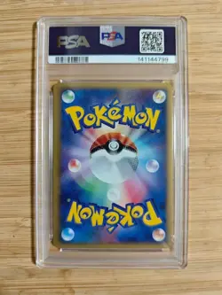 PSA 9 Mint 2005 Mew ex Holo 003/015 Gift Box Pokemon Card Japanese Vintage - Image 2