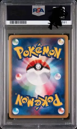 PSA 10 2002 Togetic Holo 062/092 1st ED Pokemon e Card Japanese Vintage Old - Image 2