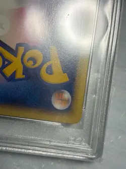 PSA 10 2002 Togetic Holo 062/092 1st ED Pokemon e Card Japanese Vintage Old - Image 5