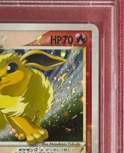 PSA 8 2007 Flareon Gold Star 011/108 Holo 1st ED Pokemon Card Japanese Vintage - Image 4
