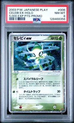PSA 8 NM 2003 Celebi ex Holo 006/PLAY Players Promo Pokemon Card Japanese - Image 2