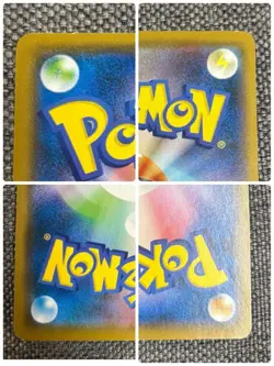 2018 Pikachu 288/SM-P Munch Scream Promo Pokemon Card Japanese - Image 4