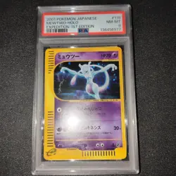 PSA 8 NM 2001 Mewtwo Holo 118/128 1st ED Pokemon e Card Japanese Vintage Old - Image 1