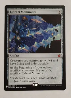 MTG Eldrazi Monument - The List Reprints Regular - NM Magic The Gathering - Image 1