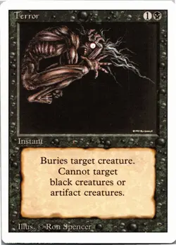 Terror C Revised Edition LP - Image 1