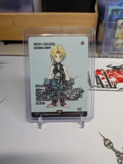 MTG Final Fantasy Japanese Zidane Tribal - Ragavan Nimble Pilferer (Showcase) NM - Image 1