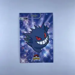 2024 Pokemon Shiny Database Card #94 Gengar Kanto Peru - Image 1