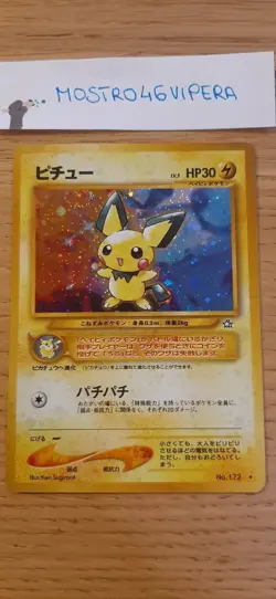 Pokemon Pichu Neo 1 Genesis Japanese Jap NM - MINT no charizard shining - Image 1