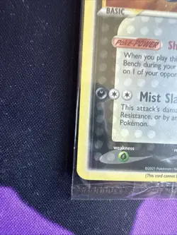 SEALED Greninja Gold Star SWSH144 Pokemon Celebrations - Image 5