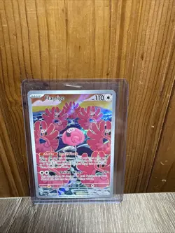 Pokemon TCG Flamigo Holo Illustration Rare Art Paldea Evolved 227/193 Nm - Image 1