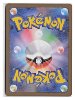 Iron Boulder ex UR 100/071 Cyber Judge SV5M Pokemon Card Japanese sb1 - Image 3