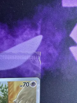 Mimikyu 075 Black Star ETB Promo Paldean Fates S&V Factory Sealed Pokemon TCG - Image 3