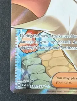 2026 Pokemon Black Belt's Training Ultra Rare 255/217 Me: Ascended Heroes Holo - Image 4