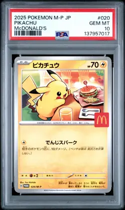 2025 POKEMON JAPANESE M-P PROMO MCDONALD'S #020 PIKACHU PSA 10 - Image 1