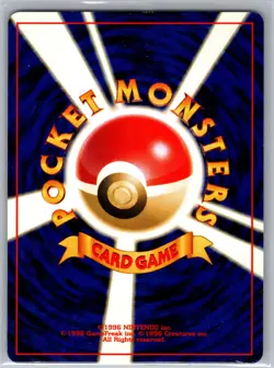 2000 Pokemon Neo Revolution Promo - TCG Skarmory Japanese #227 - Image 2