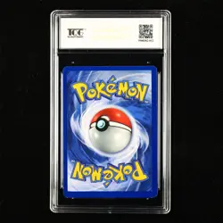 TQG 9 MINT 1999 Pokemon ENG Beedrill #17/102 R - Image 2