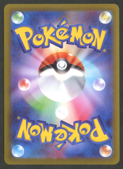 Pokemon TCG: Gengar 074/071 S10a: Dark Phantasma Japanese AR - Image 2