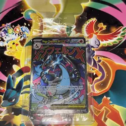 SEALED Mega Charizard X ex MEP 23 & Oricorio ex MEP 24 SIR Pokemon TCG UPC Promo - Image 2