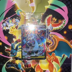 SEALED Mega Charizard X ex MEP 23 & Oricorio ex MEP 24 SIR Pokemon TCG UPC Promo - Image 3