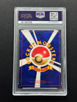 PSA 3 2001 Shining Mew Holo Magentaless Corocoro Promo Pokemon Vintage Japanese - Image 2