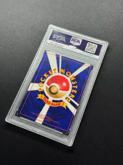 PSA 3 2001 Shining Mew Holo Magentaless Corocoro Promo Pokemon Vintage Japanese - Image 4