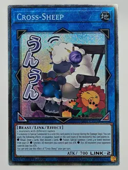 YuGiOh Rarity V 5 RA05-EN106 Cross-Sheep Starlight Rare - Image 1
